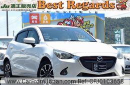 mazda demio 2015 quick_quick_DJ5AS_DJ5AS-105842