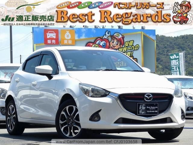 mazda demio 2015 quick_quick_DJ5AS_DJ5AS-105842 image 1