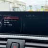 bmw 2-series 2016 -BMW--BMW 2 Series DBA-1J20--WBA1J12040V467037---BMW--BMW 2 Series DBA-1J20--WBA1J12040V467037- image 22