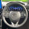 toyota corolla-cross 2024 CFJ1785994 image 11