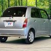 daihatsu mira-gino 2006 CFJ1784235 image 17