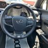 lexus ux 2020 -LEXUS--Lexus UX 6AA-MZAH10--MZAH10-2061353---LEXUS--Lexus UX 6AA-MZAH10--MZAH10-2061353- image 13