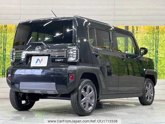 daihatsu taft 2023 CFJ1713538 image 2