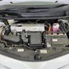 toyota prius-α 2016 -TOYOTA--Prius α DAA-ZVW41W--ZVW41-0053885---TOYOTA--Prius α DAA-ZVW41W--ZVW41-0053885- image 20