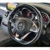 mercedes-benz amg 2016 -MERCEDES-BENZ 【柏 300ﾈ3475】--AMG CBA-253964--WDC2539642F143059---MERCEDES-BENZ 【柏 300ﾈ3475】--AMG CBA-253964--WDC2539642F143059- image 10