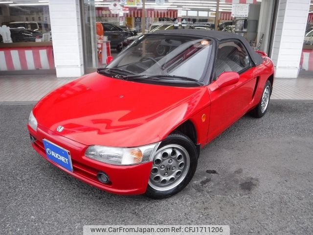 honda beat 1991 CFJ1711206 image 1