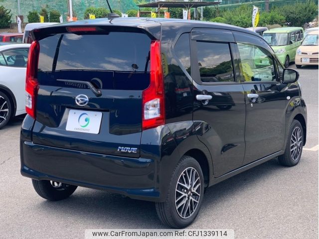 daihatsu move 2023 -DAIHATSU--Move LA150S--LA150S-2154242---DAIHATSU--Move LA150S--LA150S-2154242- image 2