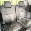 toyota sienta 2020 -TOYOTA--Sienta DBA-NSP170G--NSP170-7241610---TOYOTA--Sienta DBA-NSP170G--NSP170-7241610- image 10