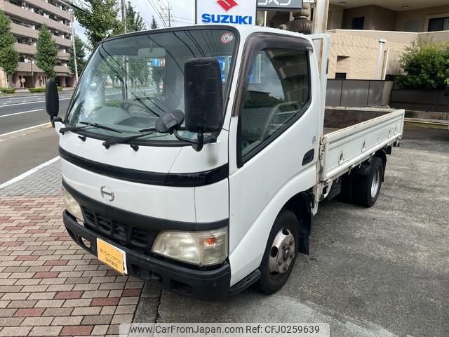 hino dutro 2006 -HINO 【多摩 400ﾜ4768】--Hino Dutoro XZU301M--1004013---HINO 【多摩 400ﾜ4768】--Hino Dutoro XZU301M--1004013- image 1