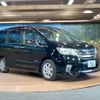 nissan serena 2013 -NISSAN--Serena DAA-HFC26--HFC26-134278---NISSAN--Serena DAA-HFC26--HFC26-134278- image 17