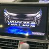 toyota voxy 2019 -TOYOTA--Voxy DBA-ZRR80W--ZRR80-0529238---TOYOTA--Voxy DBA-ZRR80W--ZRR80-0529238- image 5