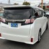 toyota vellfire 2016 -TOYOTA 【群馬 300ﾛ725】--Vellfire AGH30W--0078745---TOYOTA 【群馬 300ﾛ725】--Vellfire AGH30W--0078745- image 2