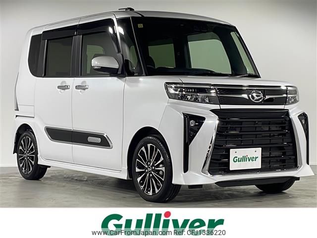 daihatsu tanto 2022 -DAIHATSU--Tanto 5BA-LA650S--LA650S-0244551---DAIHATSU--Tanto 5BA-LA650S--LA650S-0244551- image 1