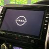 nissan serena 2020 -NISSAN--Serena 5AA-GC27--GC27-067156---NISSAN--Serena 5AA-GC27--GC27-067156- image 4