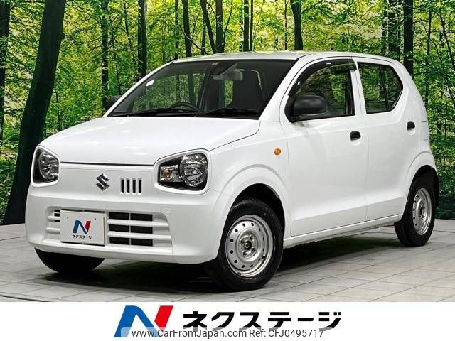 suzuki alto-van 2015 -SUZUKI--Alto Van HBD-HA36V--HA36V-101721---SUZUKI--Alto Van HBD-HA36V--HA36V-101721- image 1