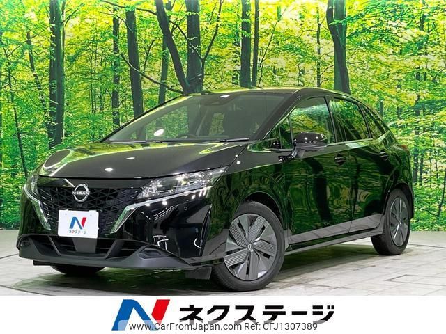nissan note 2023 quick_quick_SNE13_SNE13-164003 image 1