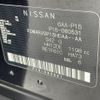 nissan kix 2022 -NISSAN--KIX 6AA-P15--P15-060531---NISSAN--KIX 6AA-P15--P15-060531- image 10