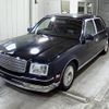 toyota century 1997 -TOYOTA--Century GZG50-0001497---TOYOTA--Century GZG50-0001497- image 5