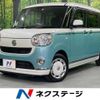 daihatsu move-canbus 2018 quick_quick_LA800S_LA800S-0120476 image 1