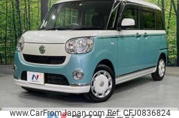 daihatsu move-canbus 2018 quick_quick_LA800S_LA800S-0120476