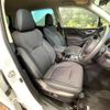 subaru forester 2022 quick_quick_SKE_SKE-084319 image 8
