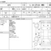 subaru stella 2013 -SUBARU 【札幌 582ｻ5175】--Stella DBA-LA110F--LA110F-0012425---SUBARU 【札幌 582ｻ5175】--Stella DBA-LA110F--LA110F-0012425- image 3