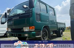 nissan atlas 1997 GOO_NET_EXCHANGE_0601537A30250513W001