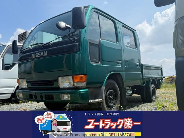 nissan atlas 1997 GOO_NET_EXCHANGE_0601537A30250513W001 image 1
