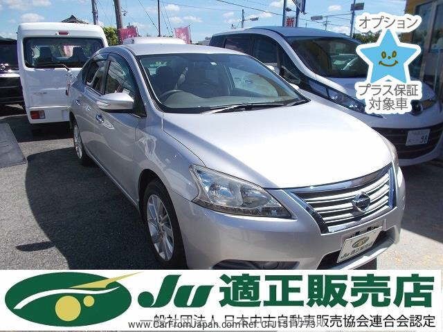nissan sylphy 2014 CFJ1511773 image 1
