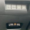 peugeot 2008 2020 -PEUGEOT 【宇都宮 348ﾐ1125】--Peugeot 2008 P24HN05--LJ787708---PEUGEOT 【宇都宮 348ﾐ1125】--Peugeot 2008 P24HN05--LJ787708- image 31