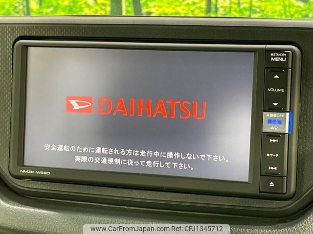 daihatsu move 2019 -DAIHATSU--Move DBA-LA150S--LA150S-2021993---DAIHATSU--Move DBA-LA150S--LA150S-2021993- image 2