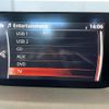 mazda axela 2018 -MAZDA--Axela LDA-BMLFP--BMLFP-100688---MAZDA--Axela LDA-BMLFP--BMLFP-100688- image 19