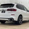 bmw x5 2017 -BMW--BMW X5 3DA-CV30S--WBACV62000LM92720---BMW--BMW X5 3DA-CV30S--WBACV62000LM92720- image 16