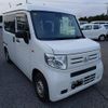 honda n-van 2021 CFJ1709466 image 2