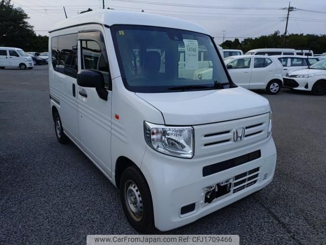 honda n-van 2021 CFJ1709466 image 2