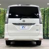 nissan serena 2016 quick_quick_FNC26_FNC26-039266 image 16