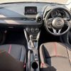 mazda demio 2015 -MAZDA--Demio LDA-DJ5FS--DJ5FS-131011---MAZDA--Demio LDA-DJ5FS--DJ5FS-131011- image 2