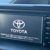 toyota noah 2016 CFJ1760381 image 4