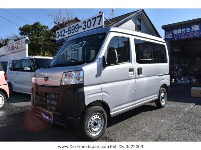 subaru sambar-van 2024 quick_quick_S700B_S700B-0004490 image 1