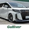 toyota alphard 2022 -TOYOTA--Alphard 3BA-AGH30W--AGH30-0434981---TOYOTA--Alphard 3BA-AGH30W--AGH30-0434981- image 1