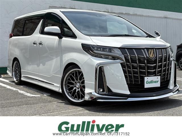 toyota alphard 2022 -TOYOTA--Alphard 3BA-AGH30W--AGH30-0434981---TOYOTA--Alphard 3BA-AGH30W--AGH30-0434981- image 1