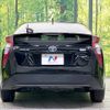 toyota prius 2018 -TOYOTA--Prius DAA-ZVW50--ZVW50-6152003---TOYOTA--Prius DAA-ZVW50--ZVW50-6152003- image 16