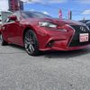lexus is 2015 quick_quick_DBA-GSE30_GSE30-5077996 image 13