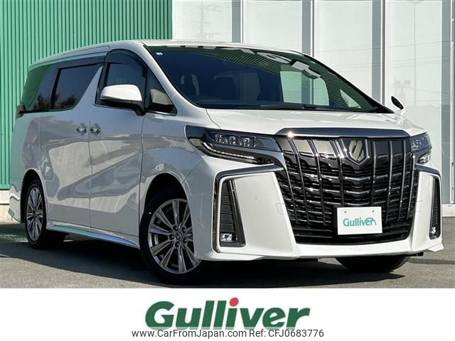 toyota alphard 2022 -TOYOTA--Alphard 3BA-AGH30W--AGH30-0407028---TOYOTA--Alphard 3BA-AGH30W--AGH30-0407028- image 1