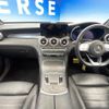 mercedes-benz glc-class 2020 quick_quick_253915_W1N2539152F756584 image 2