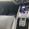 honda vezel 2017 -HONDA--VEZEL DAA-RU3--RU3-1244702---HONDA--VEZEL DAA-RU3--RU3-1244702- image 17