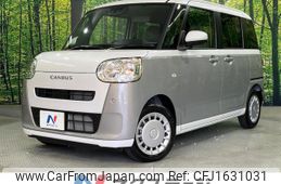daihatsu move-canbus 2025 CFJ1631031