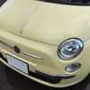 fiat 500c 2014 -FIAT--Fiat 500C 31209--0J178759---FIAT--Fiat 500C 31209--0J178759- image 26