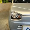 suzuki alto 2018 -SUZUKI--Alto DBA-HA36S--HA36S-400491---SUZUKI--Alto DBA-HA36S--HA36S-400491- image 13