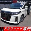 toyota alphard 2020 quick_quick_3BA-AGH30W_AGH30-0339522 image 1